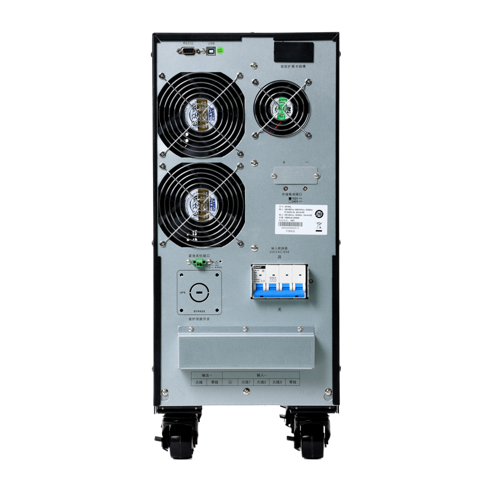 ghana High Frequency Online UPS 10KVA - 30KVA 3Phase/1 Phase