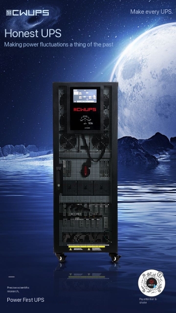 ghana High Frequency Online UPS 10KVA - 30KVA 3Phase/1 Phase