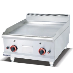 Commercial Stainless Steel Gas Griddle with Gas Fryers – 12KW Power