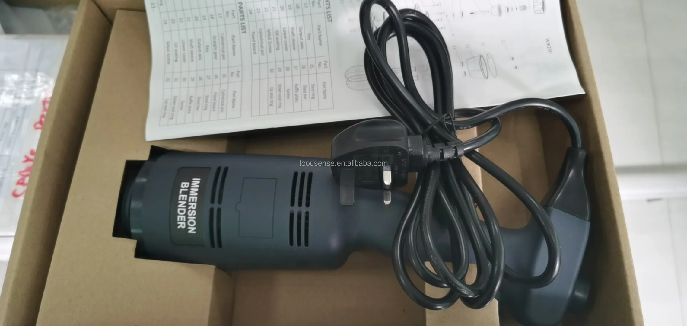Variable Speed Commercial Hand Stick Blender