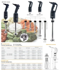 Variable Speed Commercial Hand Stick Blender