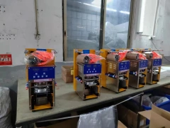 300W Manual Cup Sealing Machine