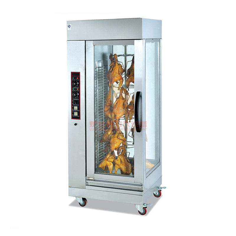 Commercial Professional Vertical Rotisserie Chicken Shawarma