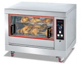 Commercial Professional Vertical Rotisserie electric Chicken Machine