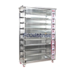 9 Layers Rotating Grill Chicken Rotisserie for 45 Whole Turkey