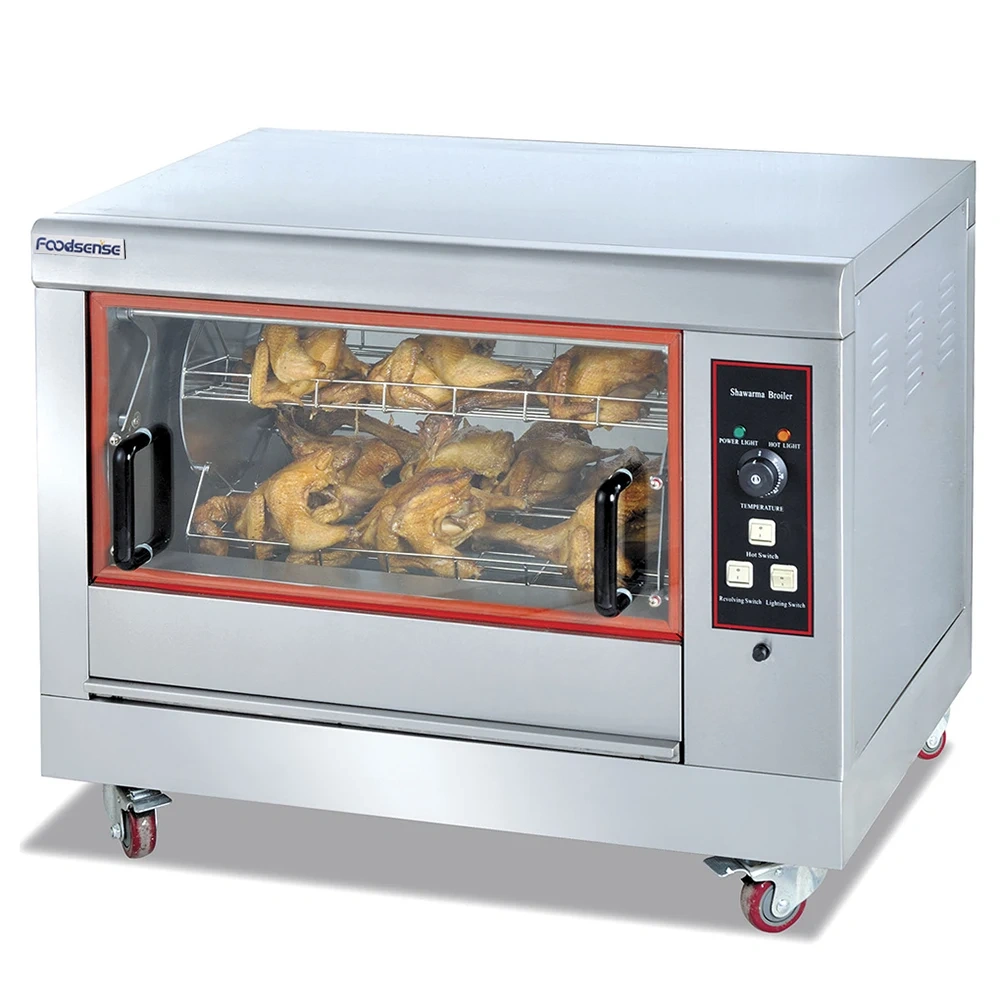 Commercial Professional Vertical Rotisserie electric Chicken Machine
