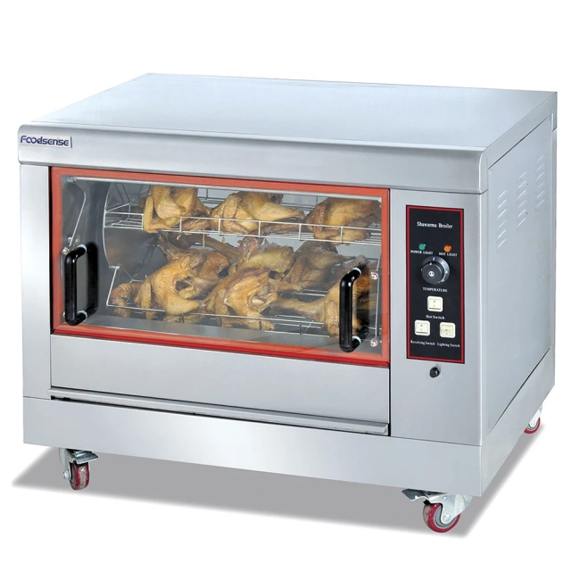 Commercial Professional Vertical Rotisserie electric Chicken Machine