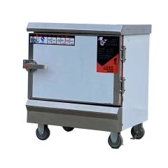Electric Rice Cooker 4 Trays Steaming Stuffed Bun Cabinet