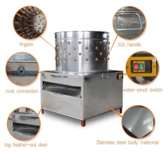 Poultry Feather Depilator / Bird Plucking Machine / Poultry Slaughter Machine