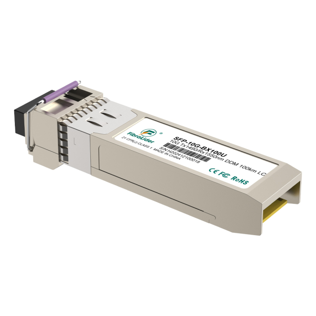 SFP-10G-BX100U，万兆单模单纤，10Gbps， Tx1490/Rx1550nm双向波长，LC 100公里单模单纤光模块