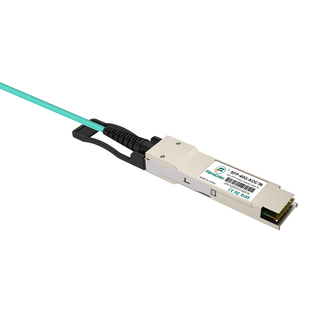 5米 40G QSFP+转QSFP+ 有源光缆（AOC）– 高性能远距离光纤传输解决方案