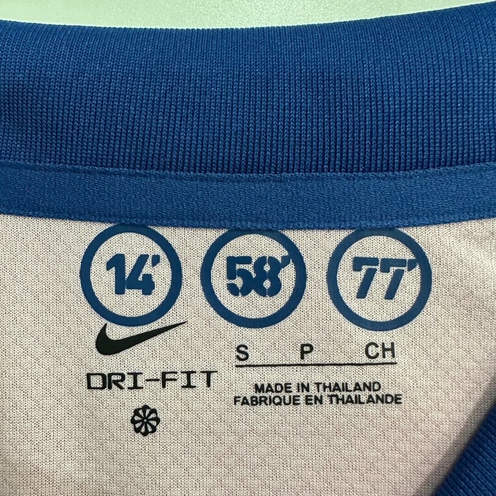 Barcelona 2025-26 Fourth Jersey Fan Version