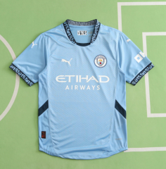 player version 24/25 manchester city home jersey