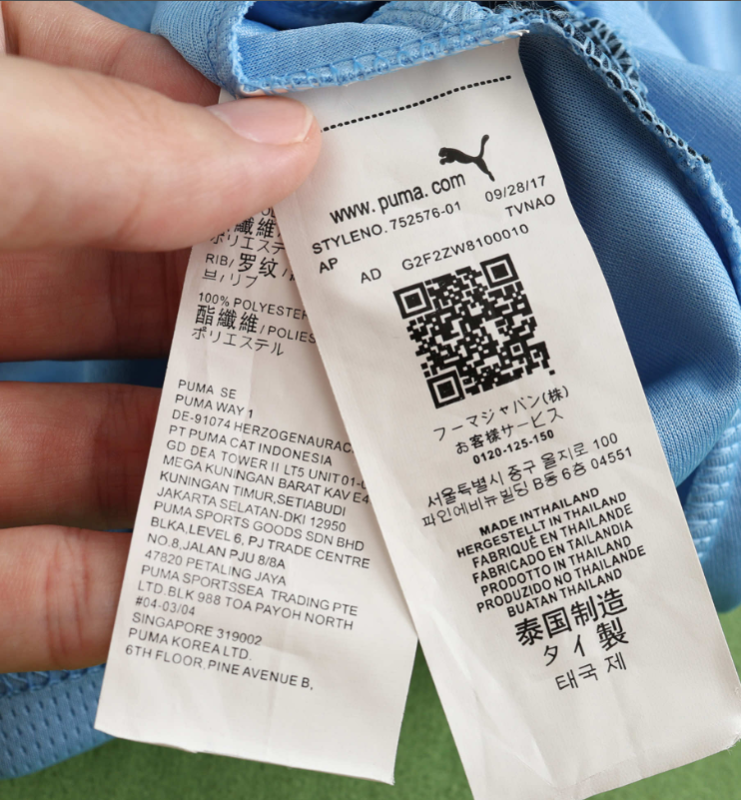 24/25 manchester city home jersey