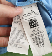 24/25 manchester city home jersey