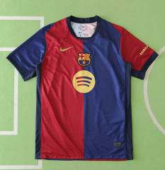 24/25 Barcelona home jersey big logo