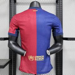 player version 24/25 Barcelona home jersey big logo