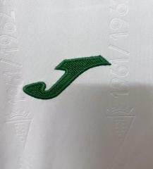 24/25 Cordoba 70th jersey