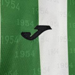 24/25 Cordoba home jersey