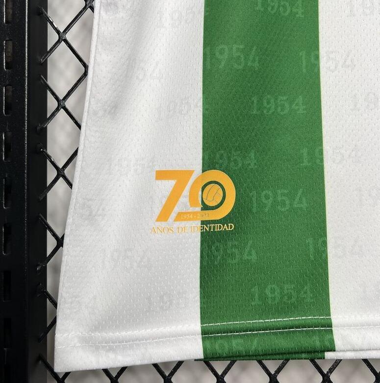 24/25 Cordoba home jersey