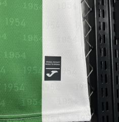 24/25 Cordoba home jersey