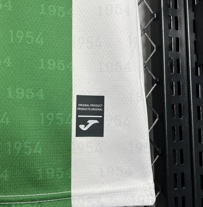 24/25 Cordoba home jersey