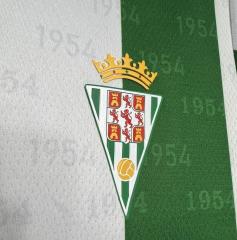 24/25 Cordoba home jersey