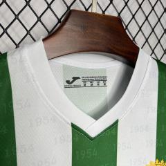 24/25 Cordoba home jersey