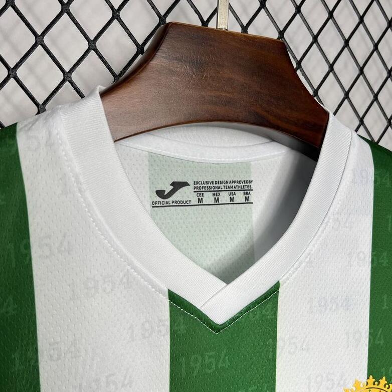 24/25 Cordoba home jersey