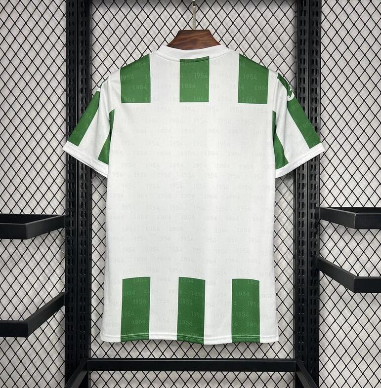 24/25 Cordoba home jersey