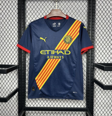 24/25 Girona away jersey