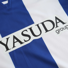 24/25 Real Sociedad home jersey