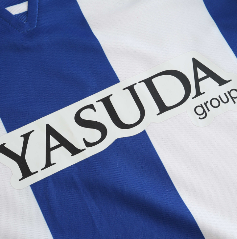 24/25 Real Sociedad home jersey