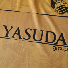 24/25 Real Sociedad away jersey