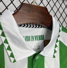 24/25 real betis home jersey