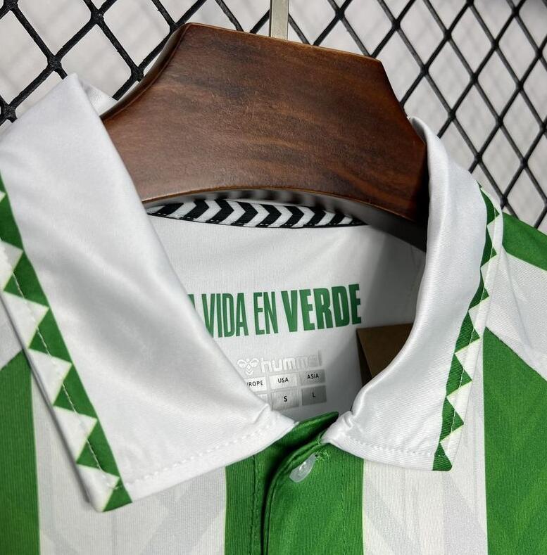 24/25 real betis home jersey