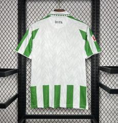24/25 real betis home jersey