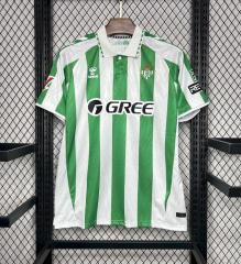 24/25 real betis home jersey