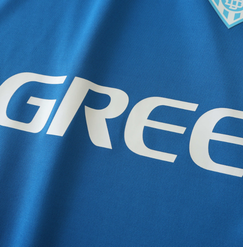 24/25 real betis third jersey