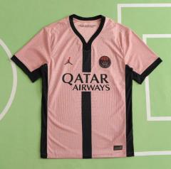 player version 24/25 psg third jersey