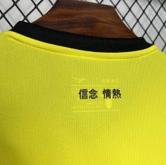 24 25 lazio away jersey