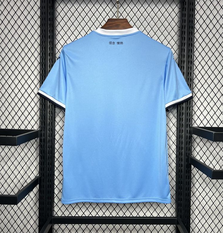 24 25 lazio home jersey