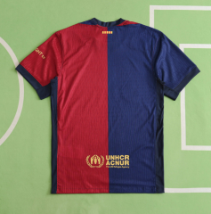 24/25 Barcelona Coldplay jersey
