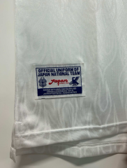 retro 1998 japan away jersey