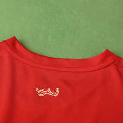 2024/25 morocco home jersey