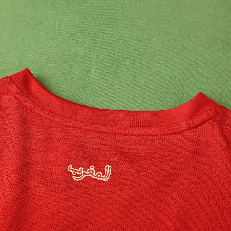 2024/25 morocco home jersey