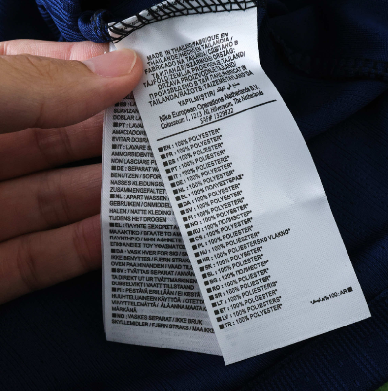 player version 24/25 psg 4th soccer jersey