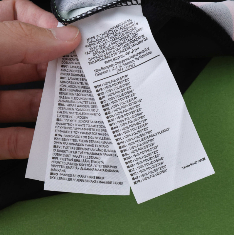 2025 Australia away jersey