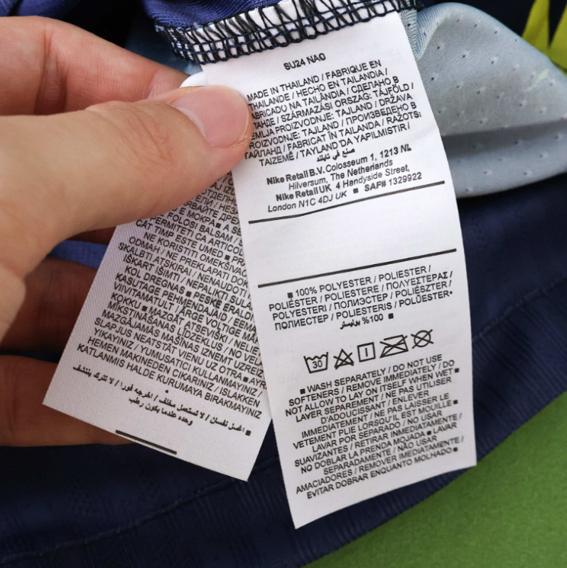 player version 25 26 Atletico Madrid away jersey