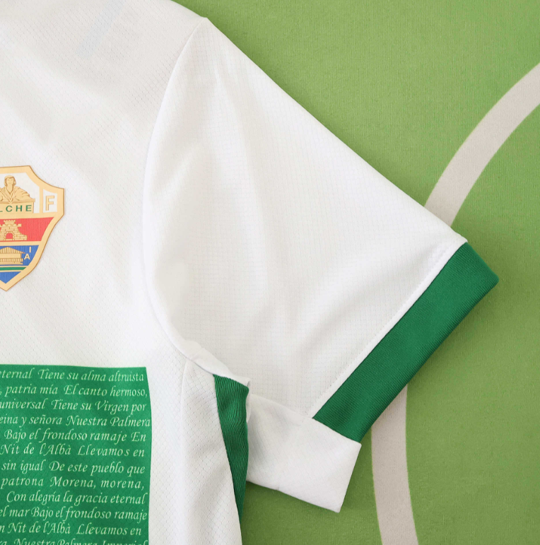 25 26 Elche home jersey